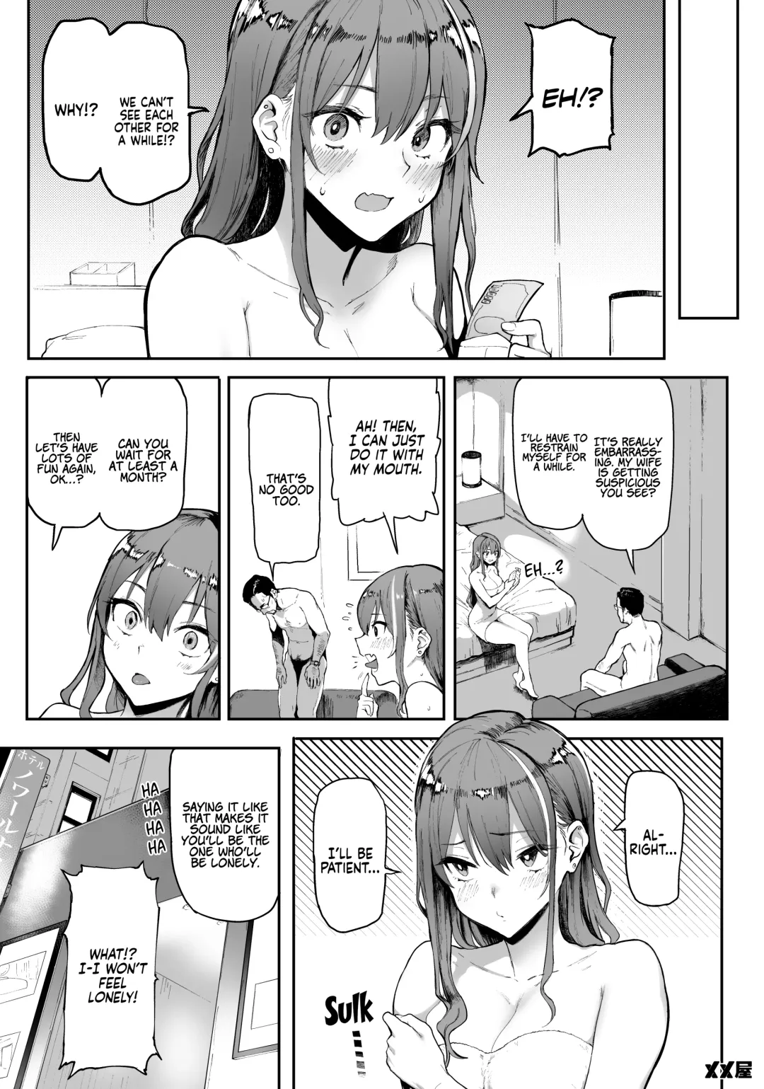 [Meme50] Okane Daisuki | I Love Money Fhentai - Page 8