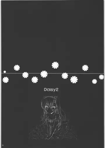 [Hyuuga Takashi - Shirogane - Ushimura Gonzou] Daisy 2 Fhentai - Page 26