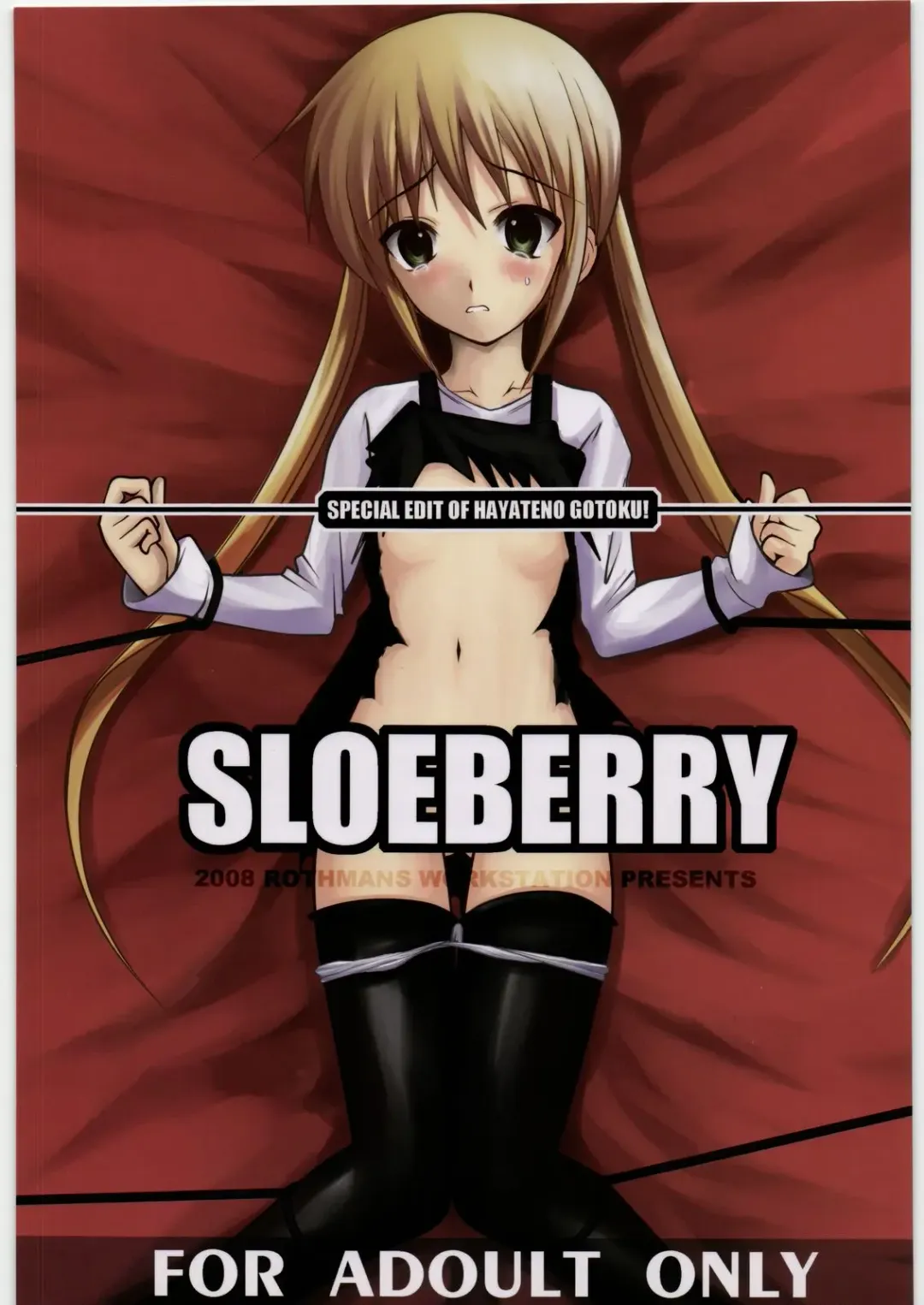 [Ros] SLOEBERRY Fhentai - Page 1