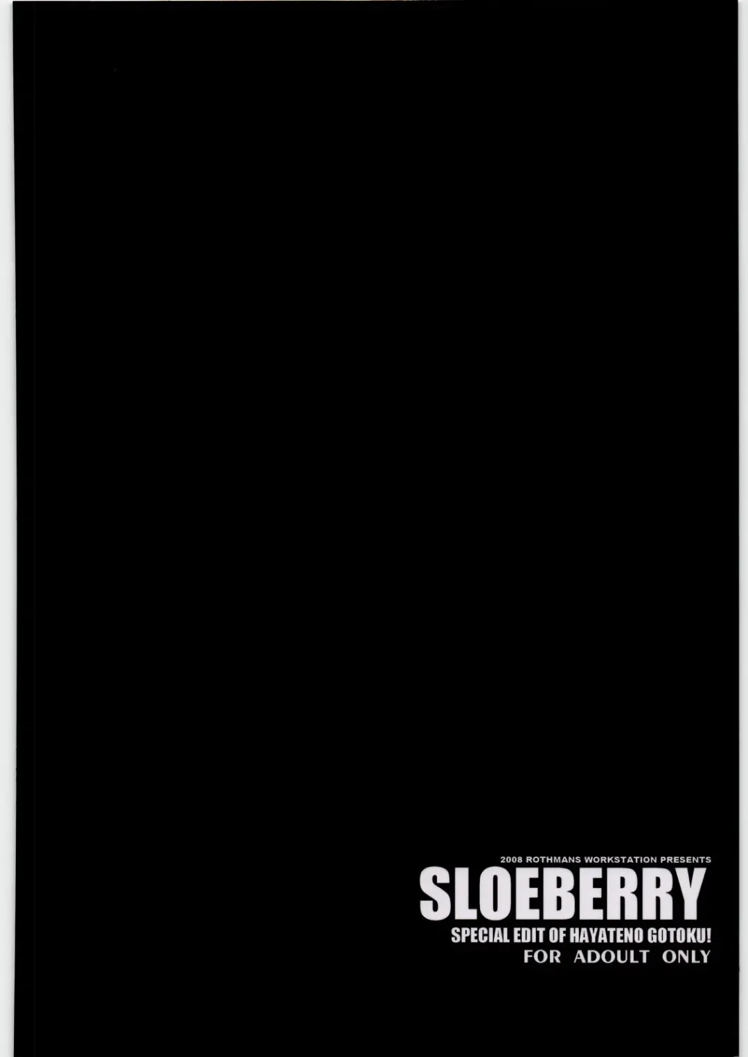 [Ros] SLOEBERRY Fhentai - Page 30