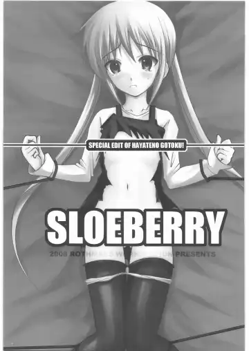 [Ros] SLOEBERRY Fhentai - Page 2