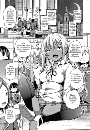 [Airandou] Konoko Haramasetemo Iidesuka? Fhentai - Page 113