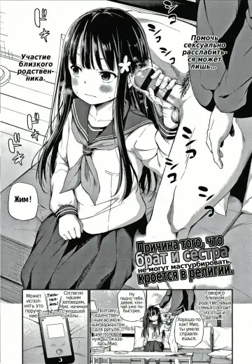 [Airandou] Konoko Haramasetemo Iidesuka? Fhentai - Page 35