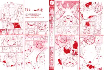 [Airandou] Konoko Haramasetemo Iidesuka? Fhentai - Page 4