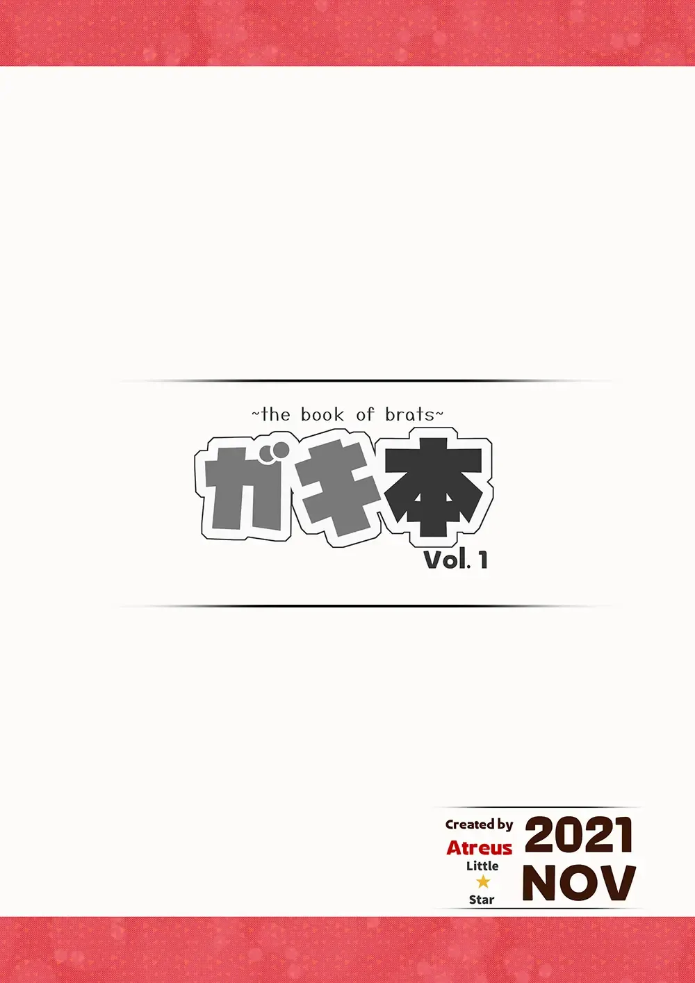 Gaki Hon ~the book of brats~ Fhentai - Page 25