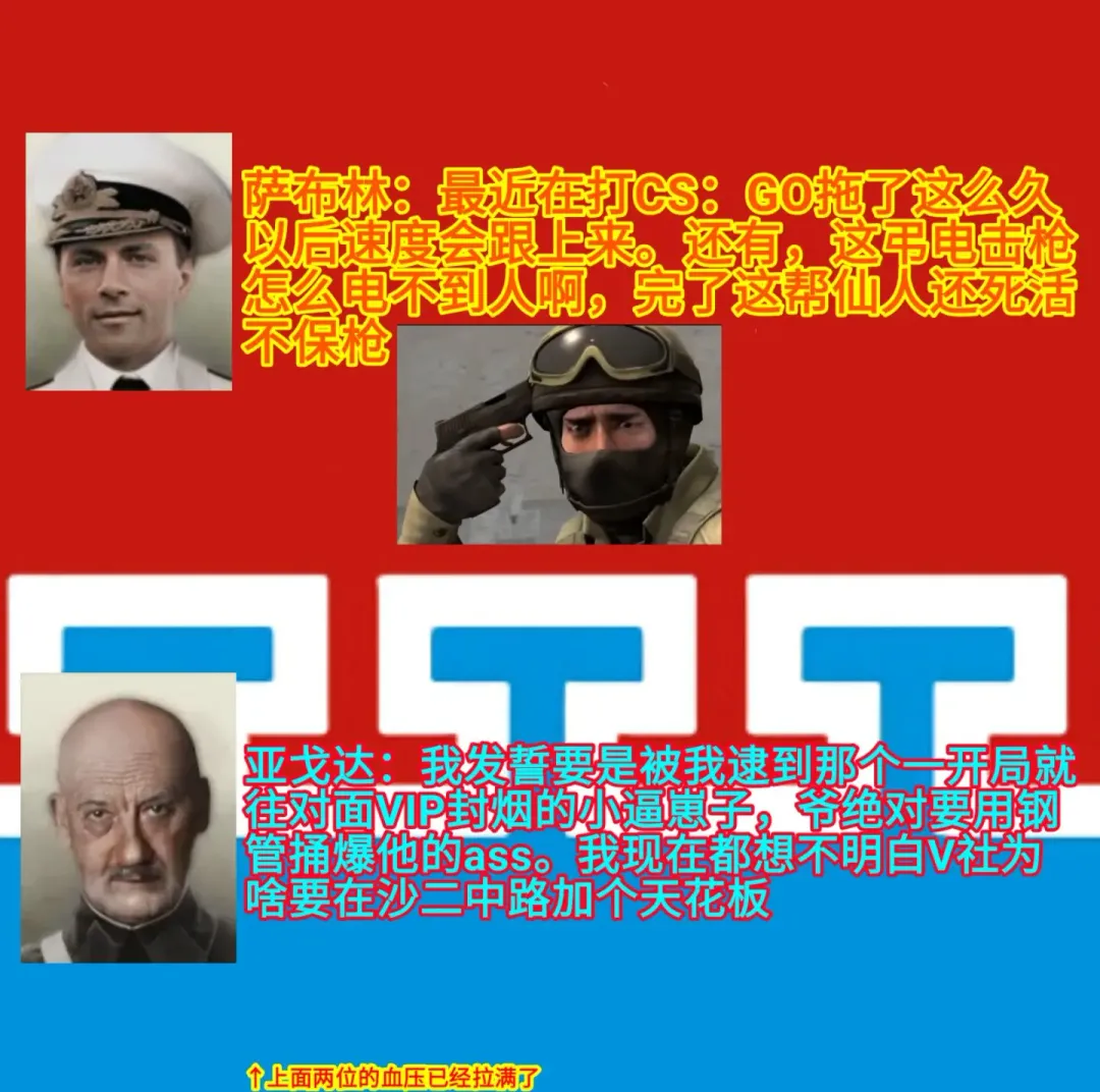 [Niwakaame] Mama Mao wa Shinpaisei? Fhentai - Page 25