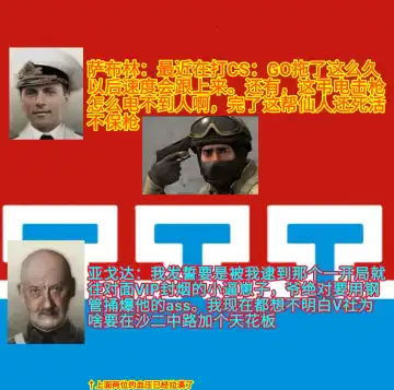 [Niwakaame] Mama Mao wa Shinpaisei? Fhentai - Page 25