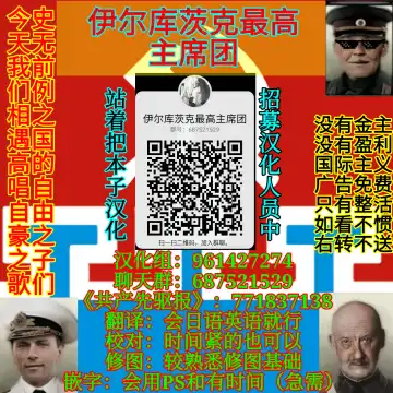 [Niwakaame] Mama Mao wa Shinpaisei? Fhentai - Page 26