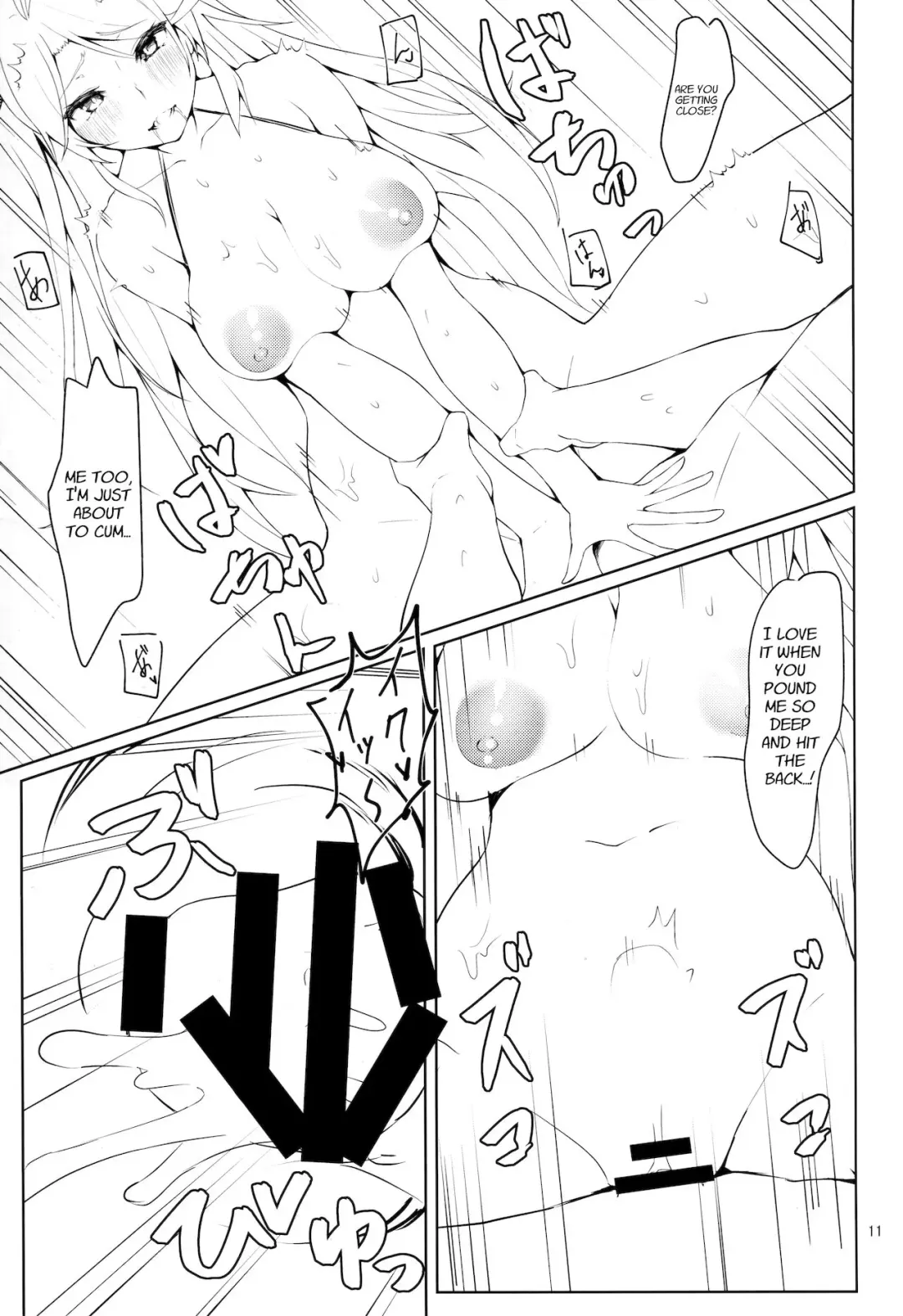 [Miso Tanuki Inka Teikoku] Watashi o Honki ni Saseta no wa Dare na no Kashira? | What was it that made me take you so seriously? Fhentai - Page 10