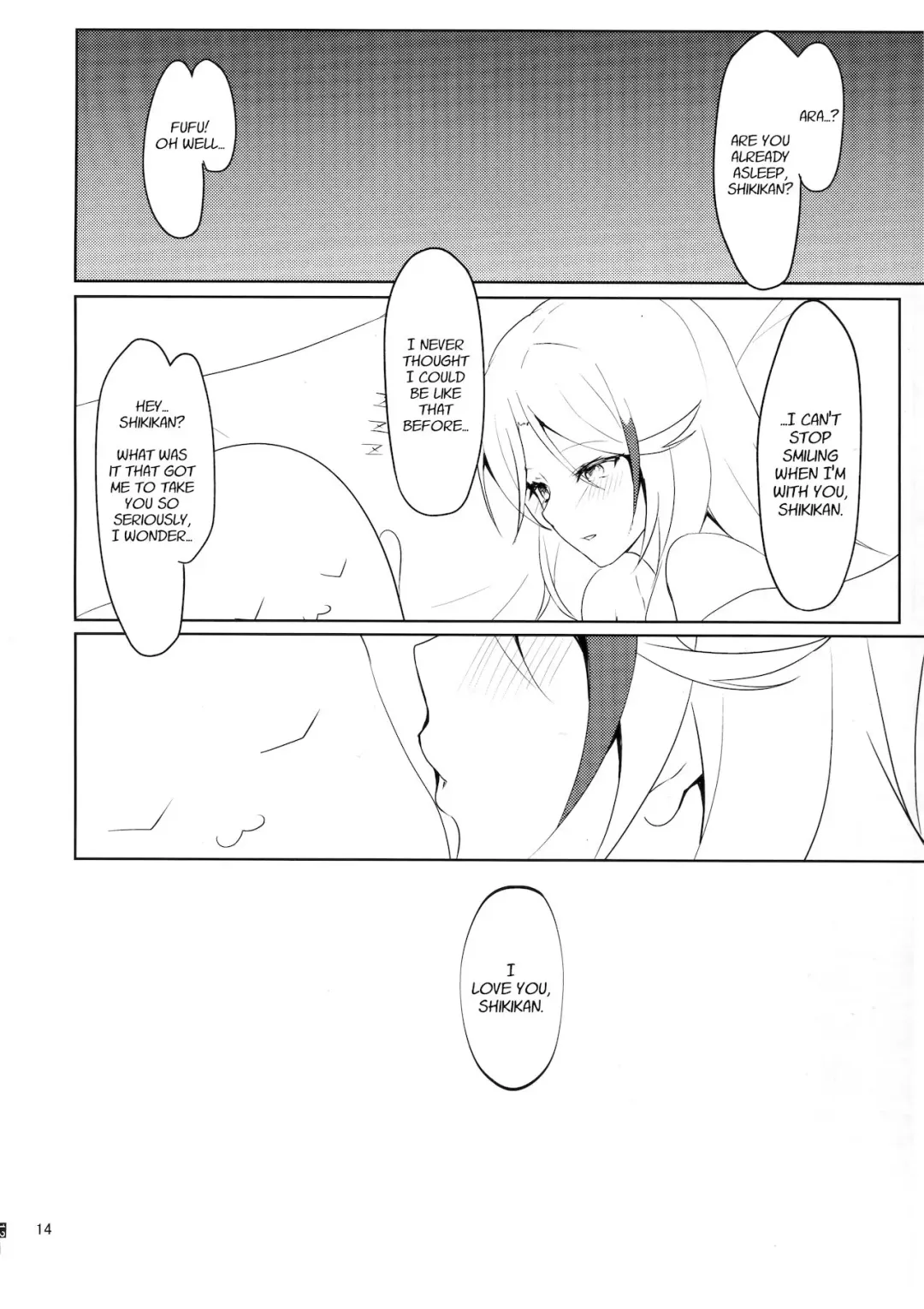 [Miso Tanuki Inka Teikoku] Watashi o Honki ni Saseta no wa Dare na no Kashira? | What was it that made me take you so seriously? Fhentai - Page 13