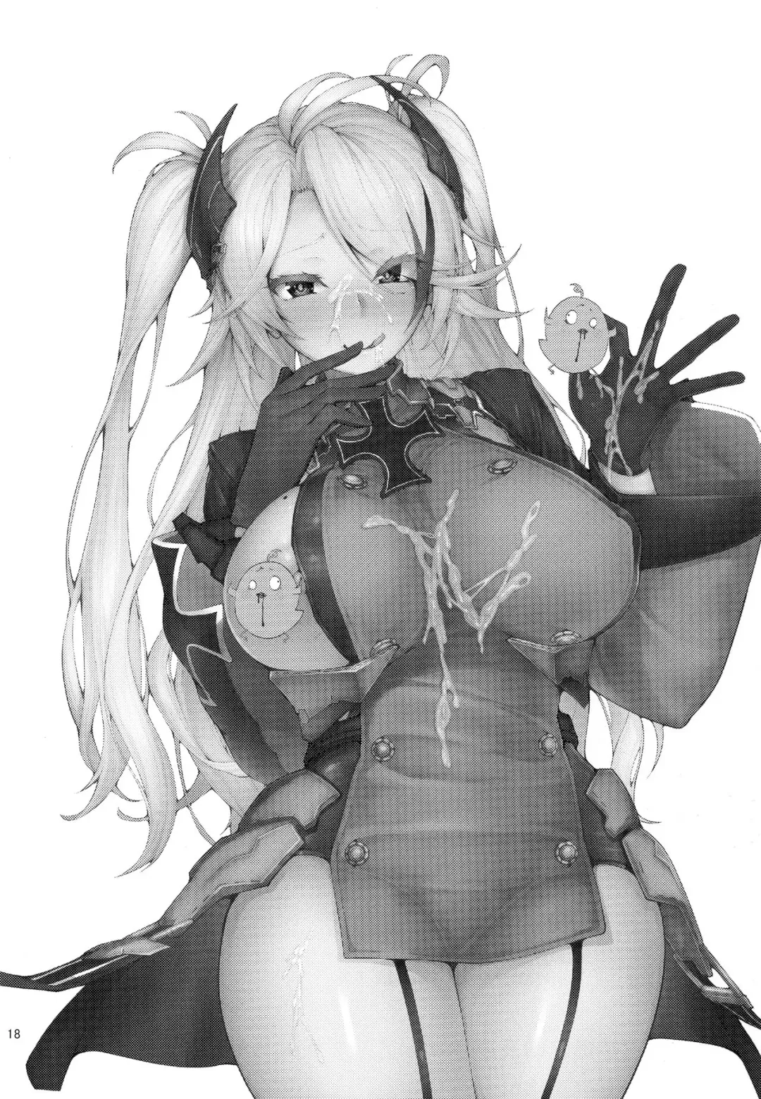 [Miso Tanuki Inka Teikoku] Watashi o Honki ni Saseta no wa Dare na no Kashira? | What was it that made me take you so seriously? Fhentai - Page 17