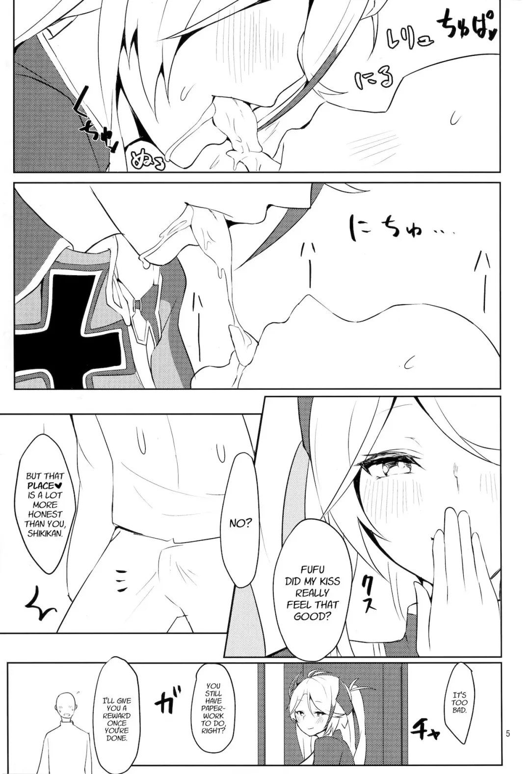 [Miso Tanuki Inka Teikoku] Watashi o Honki ni Saseta no wa Dare na no Kashira? | What was it that made me take you so seriously? Fhentai - Page 4