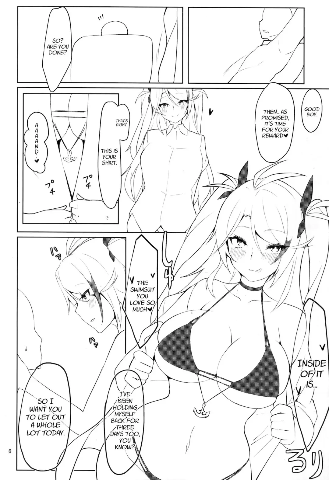 [Miso Tanuki Inka Teikoku] Watashi o Honki ni Saseta no wa Dare na no Kashira? | What was it that made me take you so seriously? Fhentai - Page 5
