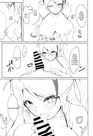 [Miso Tanuki Inka Teikoku] Watashi o Honki ni Saseta no wa Dare na no Kashira? | What was it that made me take you so seriously? Fhentai - Page 6