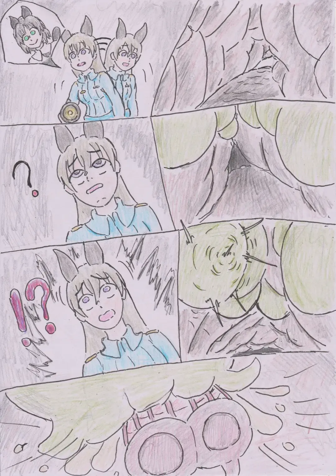 エイラの崩壊 - Fall of Eila Fhentai - Page 2