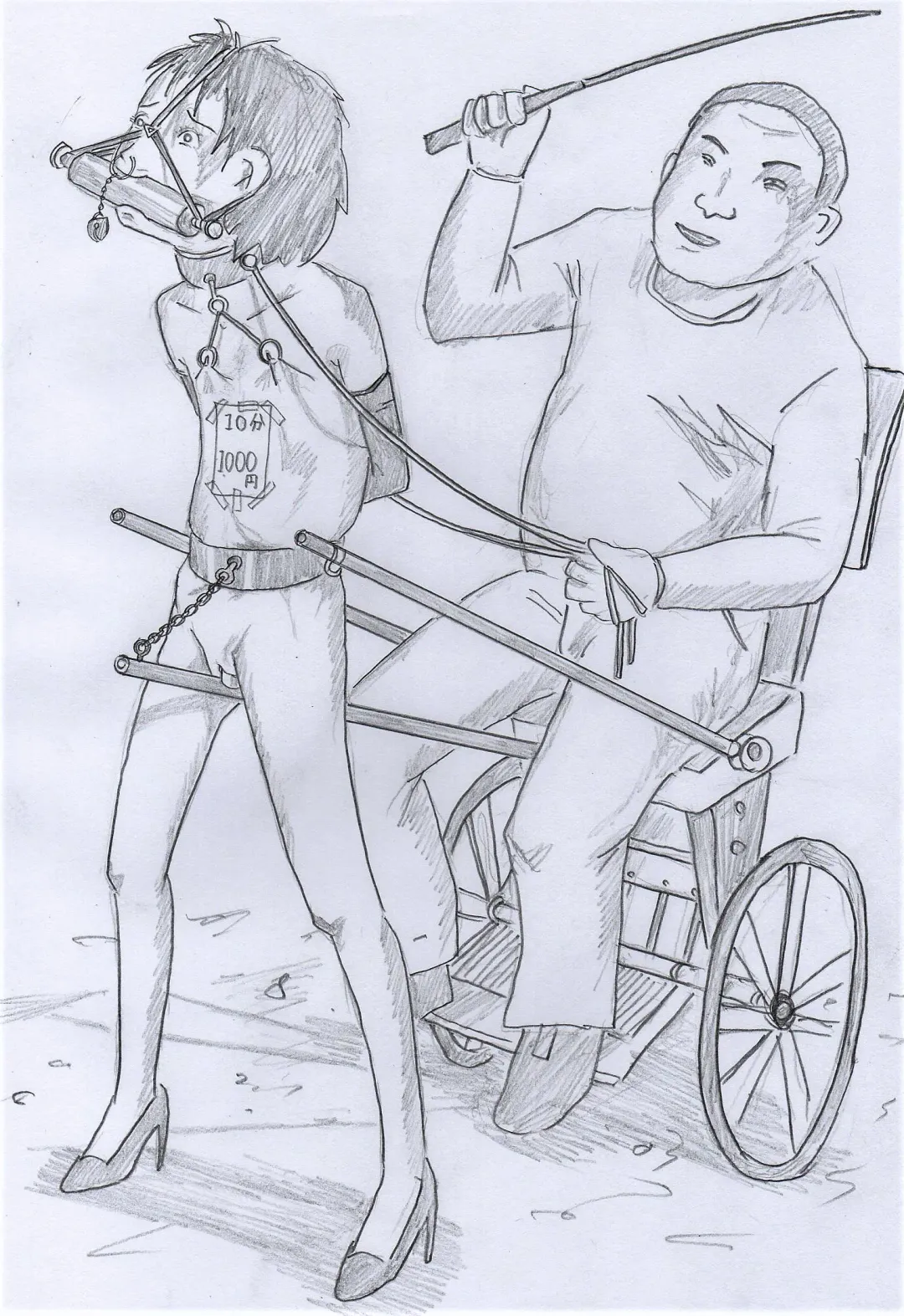 m4444 Fhentai - Page 102