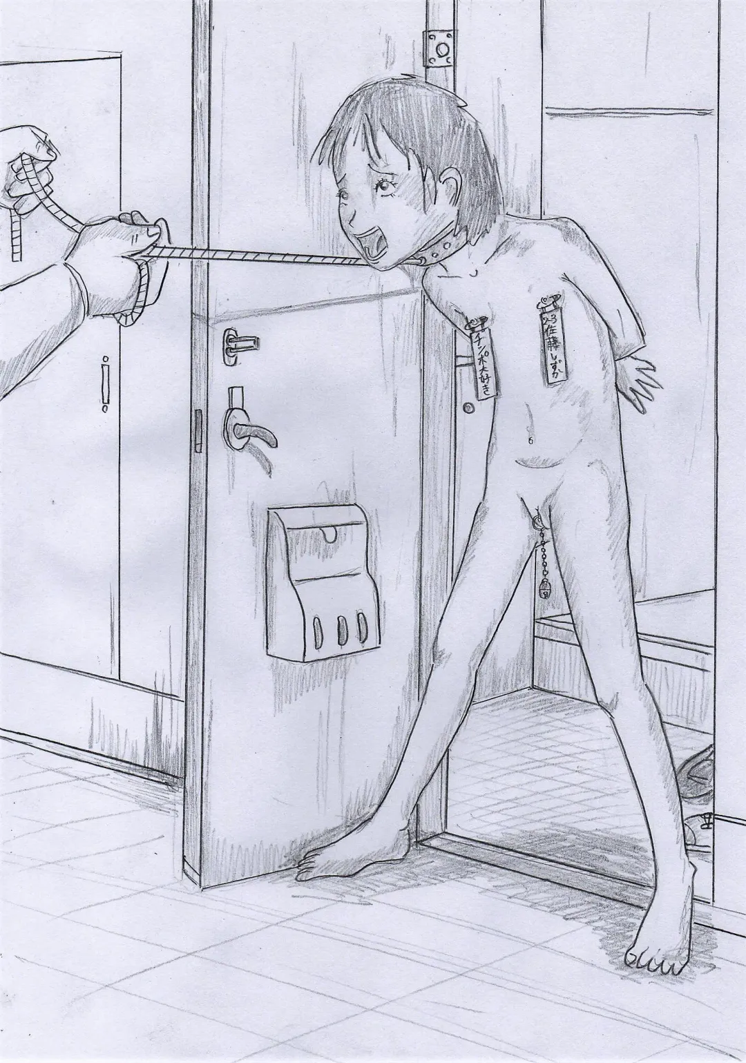 m4444 Fhentai - Page 129