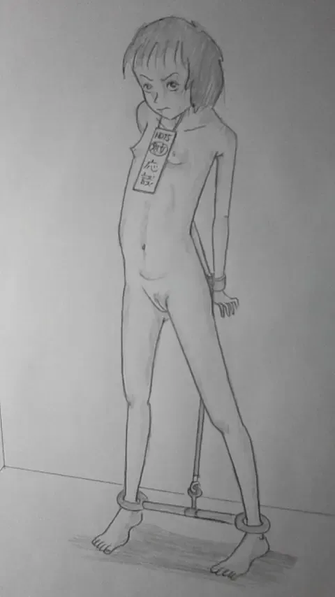 m4444 Fhentai - Page 16