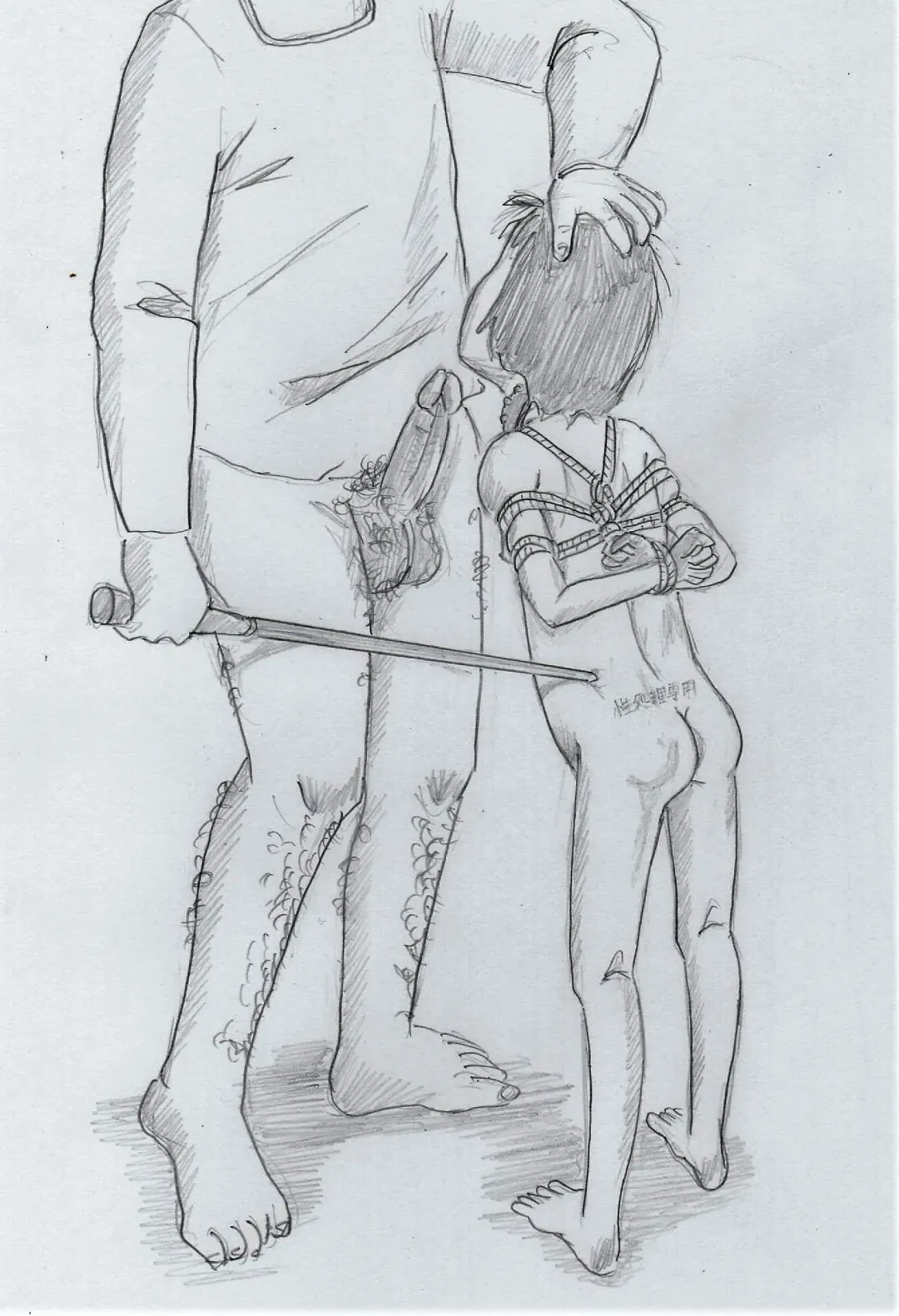 m4444 Fhentai - Page 183