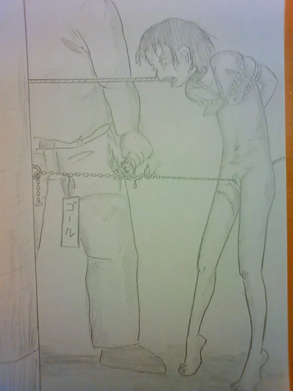 m4444 Fhentai - Page 19