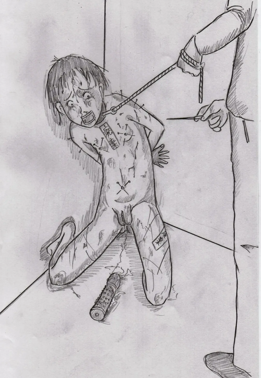 m4444 Fhentai - Page 57