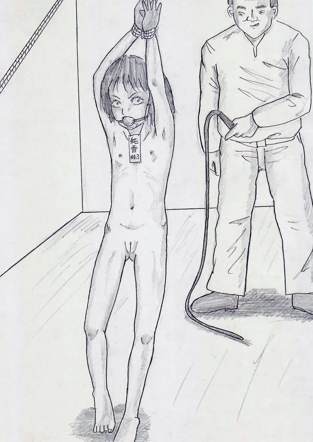 m4444 Fhentai - Page 84