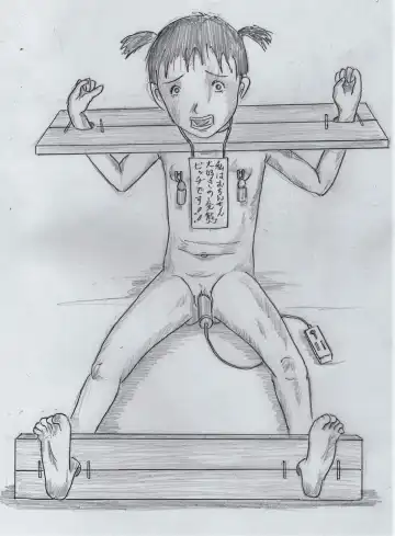 m4444 Fhentai - Page 159