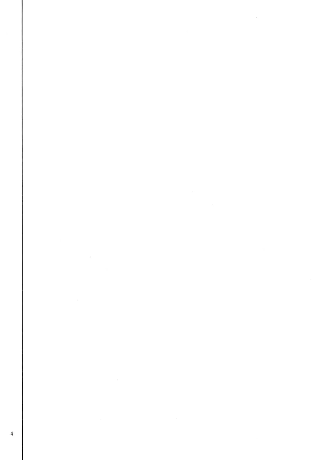 [Miso Tanuki Inka Teikoku] Seifuku de Imouto na Kansen wa Osuki Desuka? | Do you like sister ships in uniform? Fhentai - Page 3