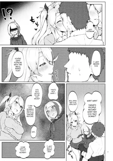 [Miso Tanuki Inka Teikoku] Seifuku de Imouto na Kansen wa Osuki Desuka? | Do you like sister ships in uniform? Fhentai - Page 6