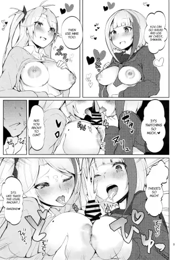 [Miso Tanuki Inka Teikoku] Seifuku de Imouto na Kansen wa Osuki Desuka? | Do you like sister ships in uniform? Fhentai - Page 8