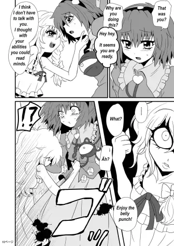 [Zuru] Toori Marisa ni Ki o Tsukero 1 | Marisa's thrill - Take care of yourself Part 1 Fhentai - Page 12
