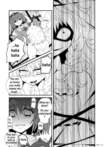 [Zuru] Toori Marisa ni Ki o Tsukero 1 | Marisa's thrill - Take care of yourself Part 1 Fhentai - Page 18