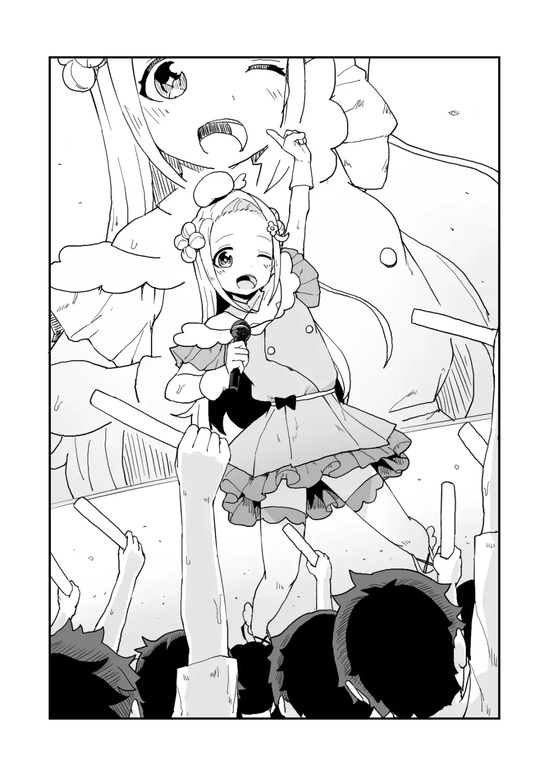 [Koromotake] Manager-san to Idol Fhentai - Page 13