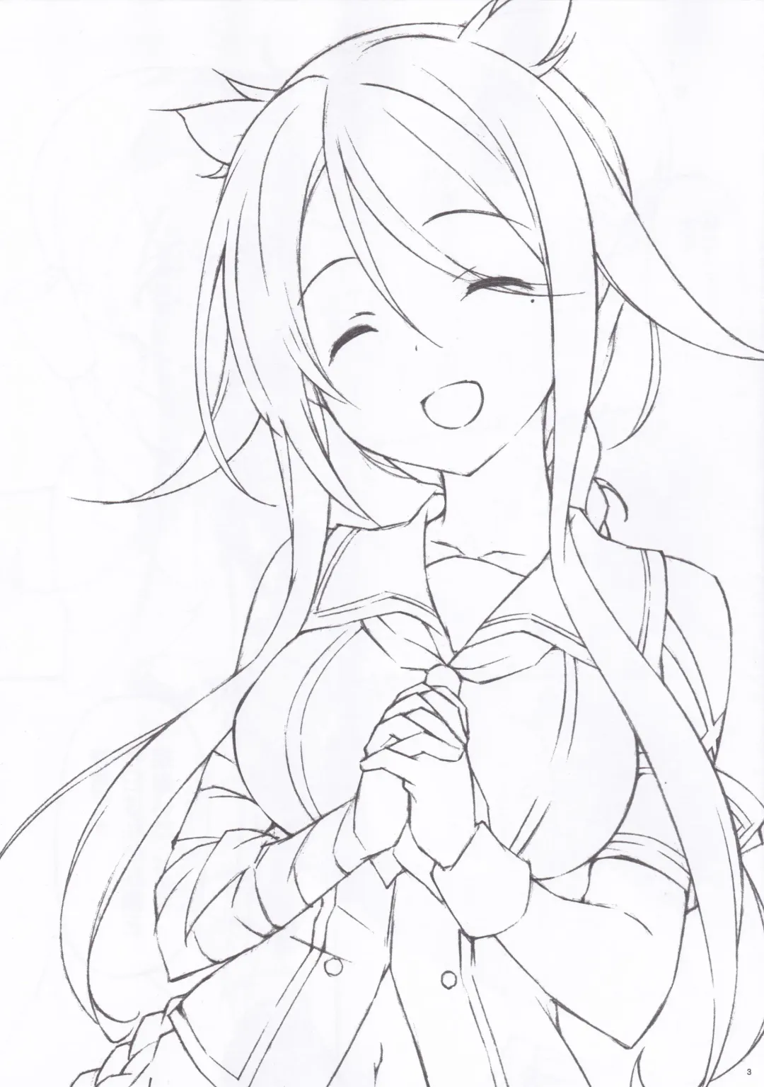 [Sakana] MAGNUM TORPEDO 1 Fhentai - Page 2