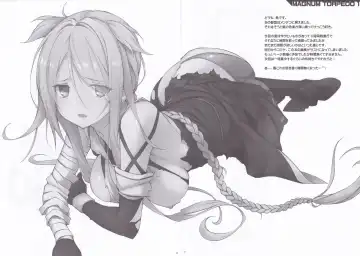 [Sakana] MAGNUM TORPEDO 1 Fhentai - Page 9