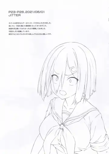 [Sakana] MAGNUM TORPEDO 3 Fhentai - Page 22