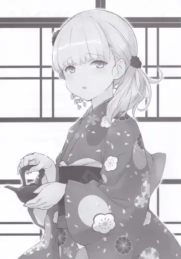 [Sakana] MAGNUM TORPEDO 3 Fhentai - Page 3