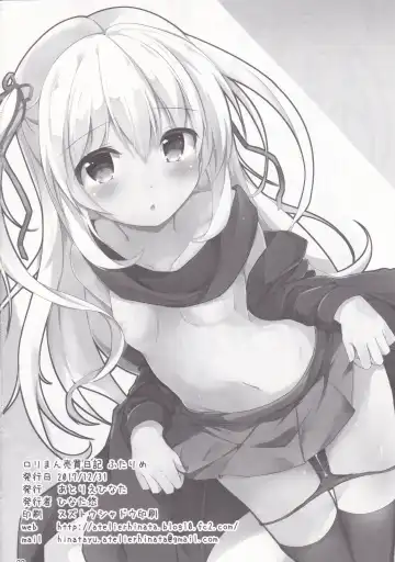 [Hinata Yuu] Loliman Baibai Nikki Futarime Fhentai - Page 21