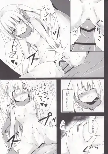 [Hinata Yuu] Loliman Baibai Nikki Futarime Fhentai - Page 8