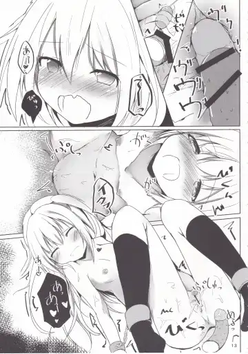 [Hinata Yuu] Loliman Baibai Nikki Sanninme Fhentai - Page 12