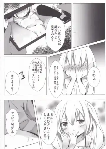 [Hinata Yuu] Loliman Baibai Nikki Sanninme Fhentai - Page 19