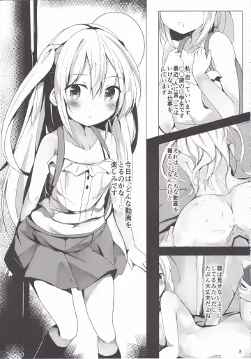 [Hinata Yuu] Loliman Baibai Nikki Sanninme Fhentai - Page 2