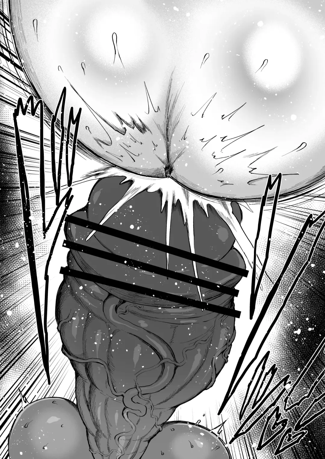 [Teterun] Super Cock Showdown Cyan VS Kana 2 Fhentai - Page 23