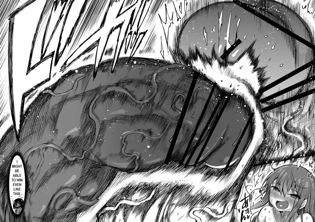 [Teterun] Super Cock Showdown Cyan VS Kana 2 Fhentai - Page 36