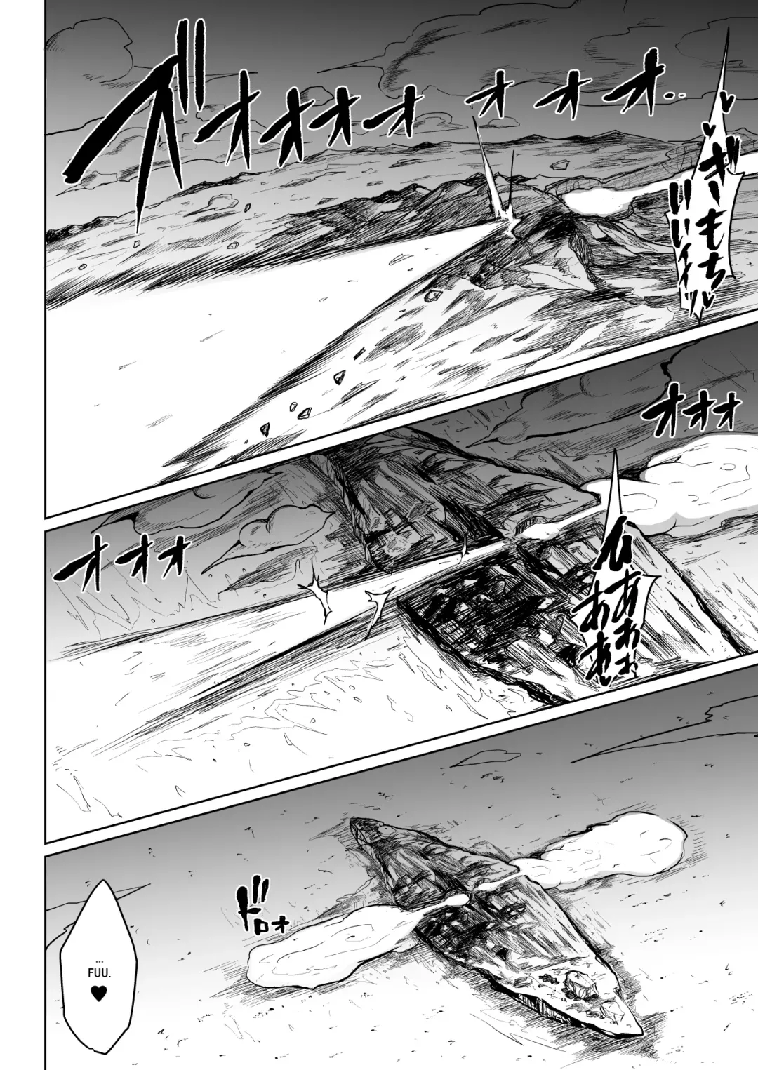 [Teterun] Super Cock Showdown Cyan VS Kana 2 Fhentai - Page 54