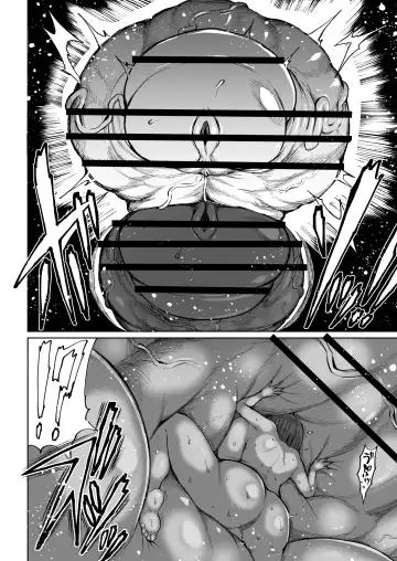 [Teterun] Super Cock Showdown Cyan VS Kana 2 Fhentai - Page 29