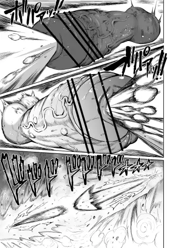 [Teterun] Super Cock Showdown Cyan VS Kana 2 Fhentai - Page 49