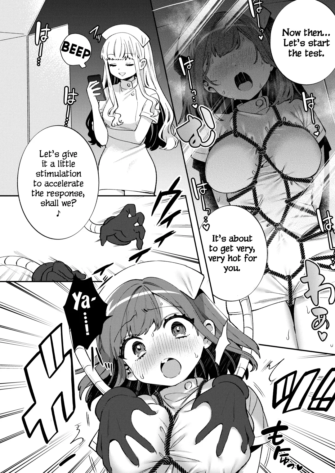 [Sakura Yuki] Konpou Shoujo 11 Fhentai - Page 11