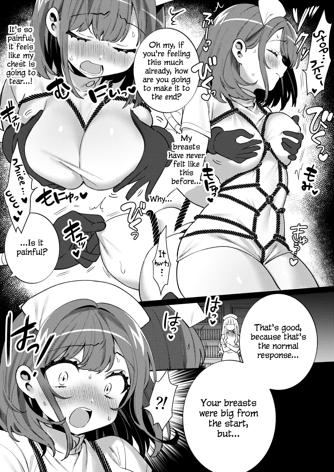 [Sakura Yuki] Konpou Shoujo 11 Fhentai - Page 12