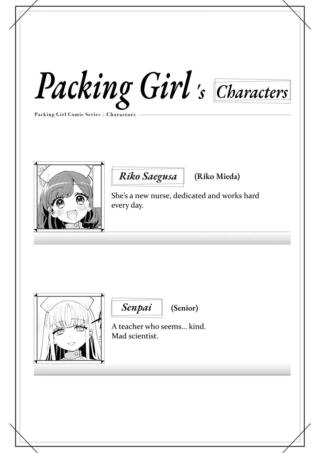 [Sakura Yuki] Konpou Shoujo 11 Fhentai - Page 3